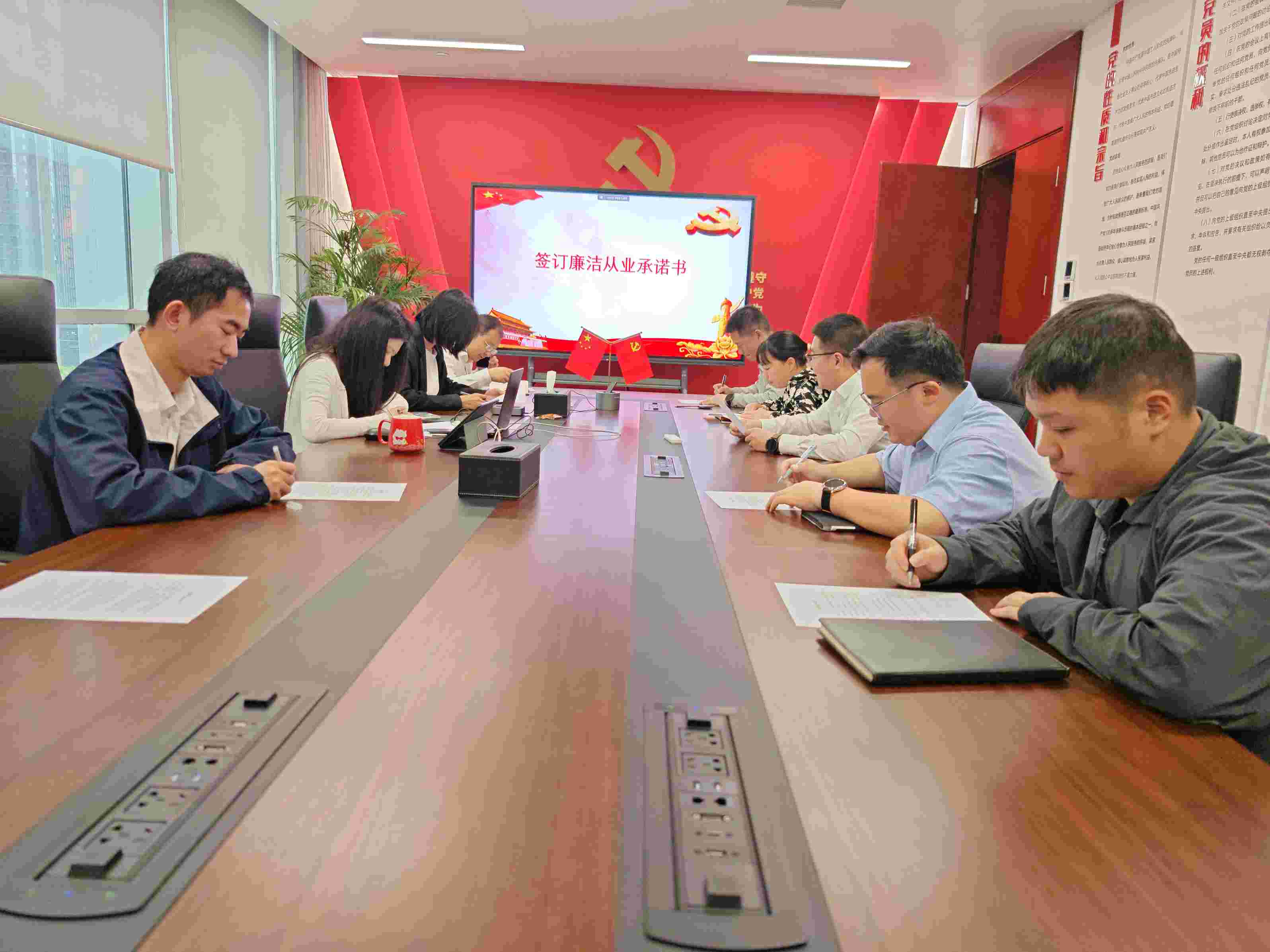 華潤電力江西公司開展違規(guī)關聯(lián)交易、投資入股、經(jīng)商辦企業(yè)問題專項排查