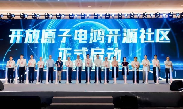 從南方電網(wǎng)走向能源行業(yè)，電鴻開源打造產(chǎn)業(yè)新生態(tài)